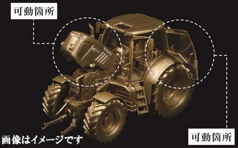 Amazon | ミニチュア クボタ トラクタ M7-172 ジオラマ仕様 模型 展示